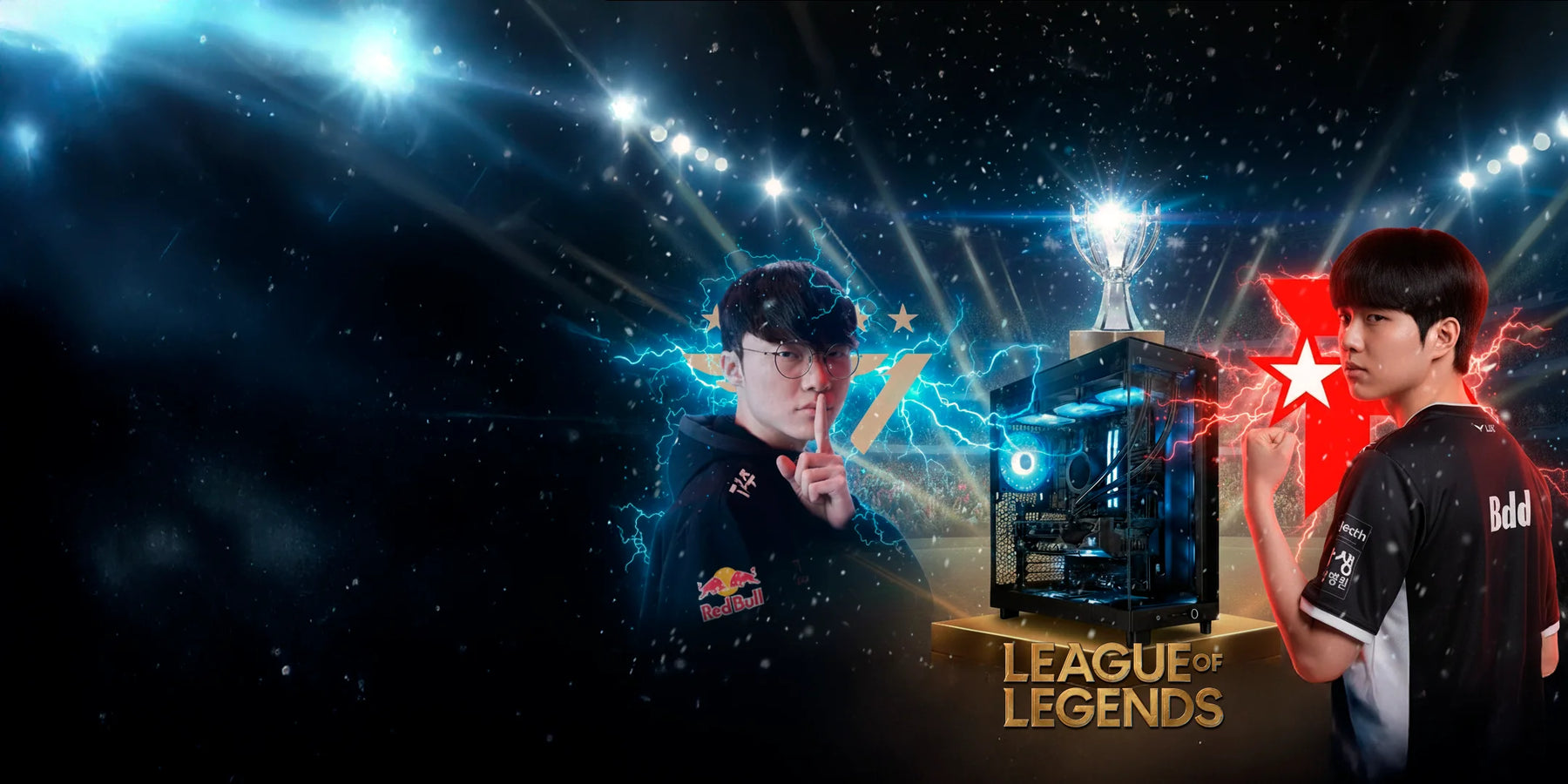 PCs para Worlds 2025 | L.O.L. Ready - Invictus PC Mexico